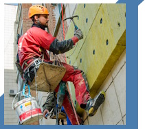 Услуги Высотные работы в Топках